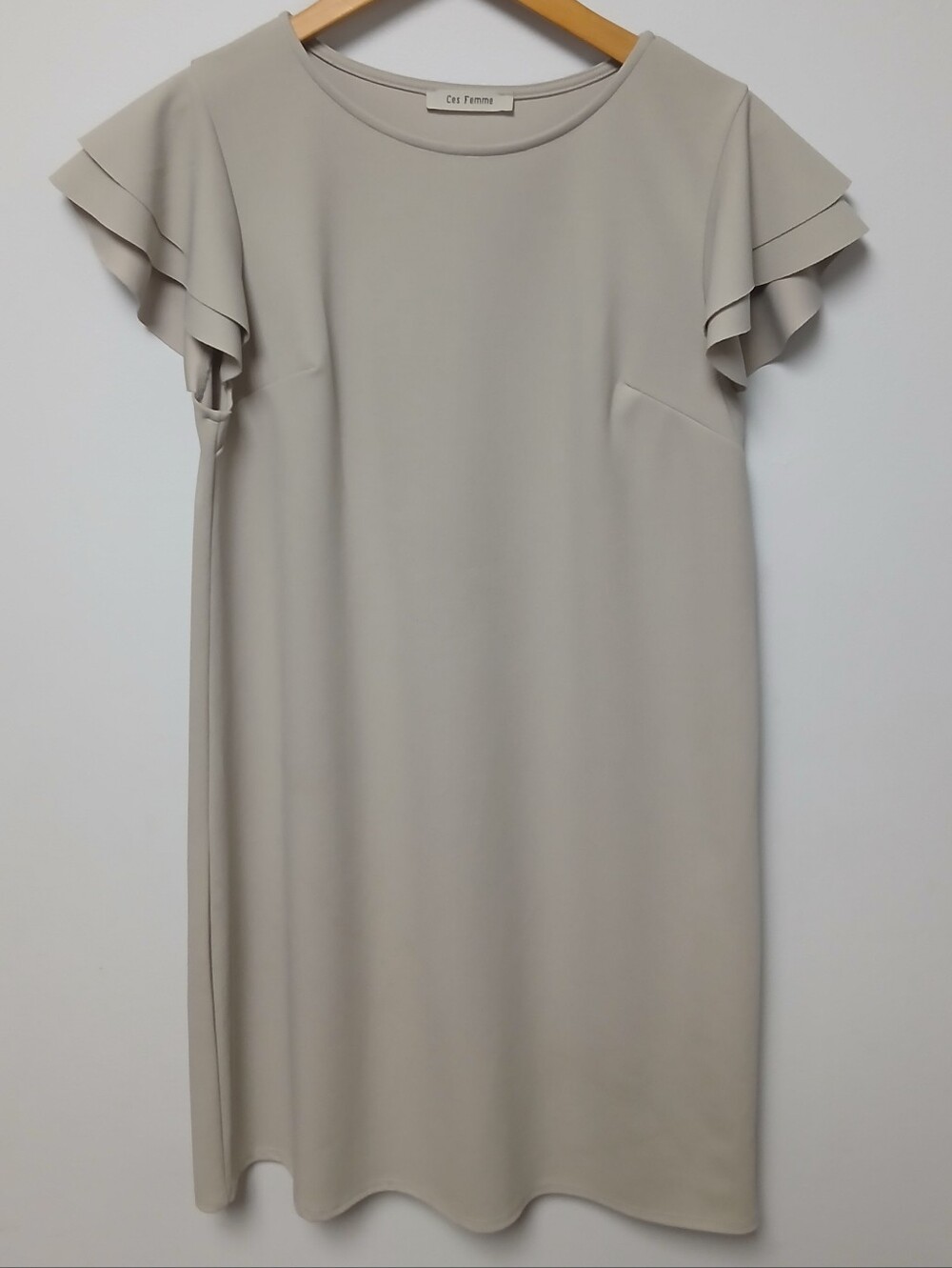 Ces Femme Cream Layered Ruffle Sleeve Shift Dress